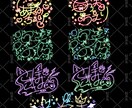 かわいい・おしゃれなネオンサイン描きます 即納品可能！あなたのイメージサインや個性的なサインを描きます イメージ2