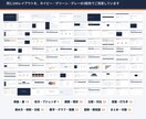 提案書も報告書も作れるパワポテンプレートを渡します 編集できるpptx。100レイアウト×3配色の300枚 イメージ2