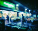 人に話せない悩みなどの話し相手になります 完全秘密厳守〝ただ誰かと話したい〟場合も気軽に御利用ください イメージ3