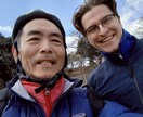 英語大嫌いな生徒に好きになってもらえます 英語を習得し　英会話もできるようになり世界中で活躍しましょう イメージ7