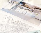 新築戸建検討している方！現役社員がアドバイスします 住宅会社が言わないようなことを、率直にアドバイスします。 イメージ1