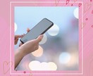 じっくり向き合う♪集中トークできます 寄り添います♪沢山お話ししませんか？ イメージ9