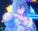 Vtuber様向け3Dキャラクターモデル制作します VRの世界で輝く貴方の姿を作るお手伝いをさせてください！ イメージ5
