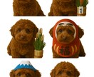 LINEスタンプの作り方教えます 愛犬のLINEスタンプを作ろう イメージ2