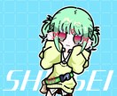 スピード納品！ポップイラスト描きます 丁寧なやり取りと高クオリティなイラストをあなたに イメージ4