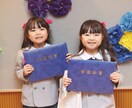 卒業/卒団/卒園をエモい感動的なムービー作ります プロが制作！丸投げOK！法人様からのご依頼も実績多数！ イメージ2