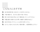 自分軸コーチング⭐️あなたの理想の未来へ伴走します 【一歩が踏み出せないあなたへ】行動を変えるサポートをします イメージ5