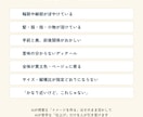 AI画像を下絵に、人の手で似顔絵を描きます 完成品はAI画像ではありません。線も色も人の手で仕上げます イメージ2