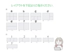 初稿2案！オリジナルデザインで集客をサポートします LINE公式アカウントで集客したいあなたへ！ イメージ2