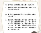 元住宅営業ママが家づくりの相談にのります 11年勤務の住宅営業ママが女性目線で家づくりのアドバイス イメージ1