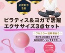 世界観を大切にしたバナーを丁寧に制作いたします 「なんか好き」って思われるデザイン、作りませんか？ イメージ4