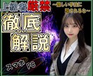 FX上級者は買うな！脳死エントリー㊙️手法教えます FX未熟者がやっとたどり着いた究極の手法。 イメージ1