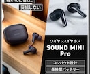 Amazon用メイン画像・サブ画像を7枚作成します 商品の魅力を最大限に！画像で売上をサポートします イメージ8