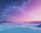 気軽に派遣の本音♡不安グチその他話して軽くなります ふわふわボイスに包まれて♡臨床心理士があなたを全力で癒します イメージ10