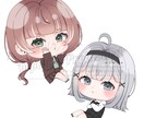 商用利用可能！ちびキャラ・SDキャラを描きます 可愛いポップなイラストが得意です！ イメージ6