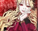 悪役の声優致します お好きな台詞で悪役もヒロインも演じます。 イメージ1
