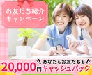 WEB画像をデザインいたします 確かなクオリティーと迅速なレスポンスを心がけます。 イメージ5