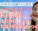 YouTubeのサムネイルを制作します 高品質・低単価YouTubeサムネイルを制作します イメージ4