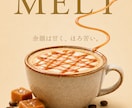 短納期で高品質バナー・WEB画像作成いたします ★各種SNSサイズ対応可能です★ イメージ1