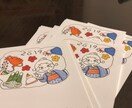 可愛い系イラスト描きますます 保育士を生かしたイラスト、文字リクエスト答えます！！ イメージ1