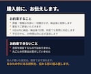 昇格・昇任論文を論理の骨格から立て直します 他社★4.9｜元社労士×人事管理職が骨格から添削 イメージ4