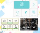 LINEリッチメニュー デザインをプロが制作します タップ率UP・回遊率UP！ 売上につながるをデザインします。 イメージ7