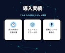 GAS・スプレッドシートの業務自動化をします 【手作業ゼロ】AI×GASでエクセル業務を完全自動化します イメージ4