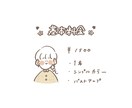 イベントで大好評❀ほっこり可愛い似顔絵お描きします 追加料金なし(人数追加を除く)の簡単オーダー☺︎ イメージ2