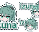 ミニキャラのイラスト描きます SNS、サムネ用などかわいいミニキャラ描きます！② イメージ9