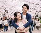 あなたへのお相手の気持ち全て教えます あなたの好きなところ❤︎愛されていることを知って❤︎ イメージ2