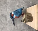 カワセミのカービング 作品を作成します お好みの小鳥を木カービング で作ります イメージ1