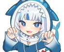 かわいいミニキャライラストを描きます ミニキャライラスト(バストアップ)をお安く販売いたします！ イメージ1