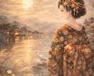 今のあなたに必要な万葉のことばを届けます 万葉集の和歌をもとに、心の状態を読み解きます イメージ2