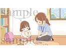 シンプルで相手に伝わりやすいイラスト製作します 商用利用可｜ビジネスやブログ、教材、広告、アイキャッチなどに イメージ4