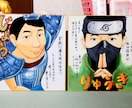 大好きを具現化！コラボ似顔絵描きます あの推しと、このキャラで、あなたの遊び心教えて下さい！ イメージ5