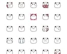 LINEスタンプ・ライン絵文字作ります LINEスタンプ・ライン絵文字作ります！ イメージ5
