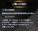 プロが「勝たせる」名刺であなたの価値を高めます なりたい自分×選ばれる自分を同時に叶えるサポートをします イメージ5
