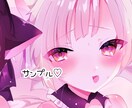萌える可愛いイラストお描きします 美少女ゲーム風の可愛い絵柄でイラストお描き致します♡ イメージ3