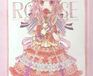 MVやサムネなど服までこだわるイラストを提供します 少女漫画のような顔の人物にハイセンスな洋服を着せ制作します イメージ2