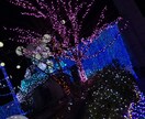 どんな愚痴でもちゃんと聞きます 人に言えない悩み持ってる方！どうぞ話して下さい！ イメージ2