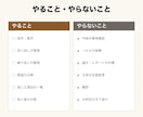 文章の誤字・言い回しを直し、読みやすく整えます ブログ・案内文・メールなど。直した理由も一緒にお返しします イメージ3