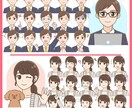 SNSを華やかに！表情アイコン15点セット描きます 主張しすぎない、ゆる〜くかわいい表情アイコンセットです♪ イメージ5