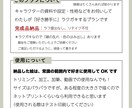 らくがき詰め合わせます 資料と情報をもとに、好き勝手に落書きします イメージ2