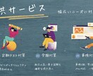 超速英文読解！短期で英語の得点上がります 中学生対象！超速英文読解で短期得点アップ！90分×3 イメージ2