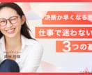 ヨガ講師の世界観サムネ制作します ヨガの想いと世界観が伝わるデザイン イメージ7