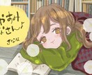 ネットの活動を応援します 配信やSNSで使用できるイラストやサムネイルを作成します! イメージ10