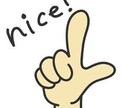 介護施設についてわかりやすくご案内します 我が家のおじいちゃん、おばあちゃんの施設どうしよ。。 イメージ1