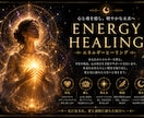 復縁の可能性とお相手の本音を視ます 潜在意識と魂の流れから今を読み解きます イメージ5