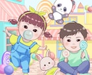 可愛い子どもイラスト人物動物のイラスト描きます 挿し絵、子供向けグッズ★商用利用可 イメージ1