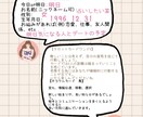 1タロット1オラクルカード占います 美容師、子育てママが占うサクッと占い！！ イメージ2